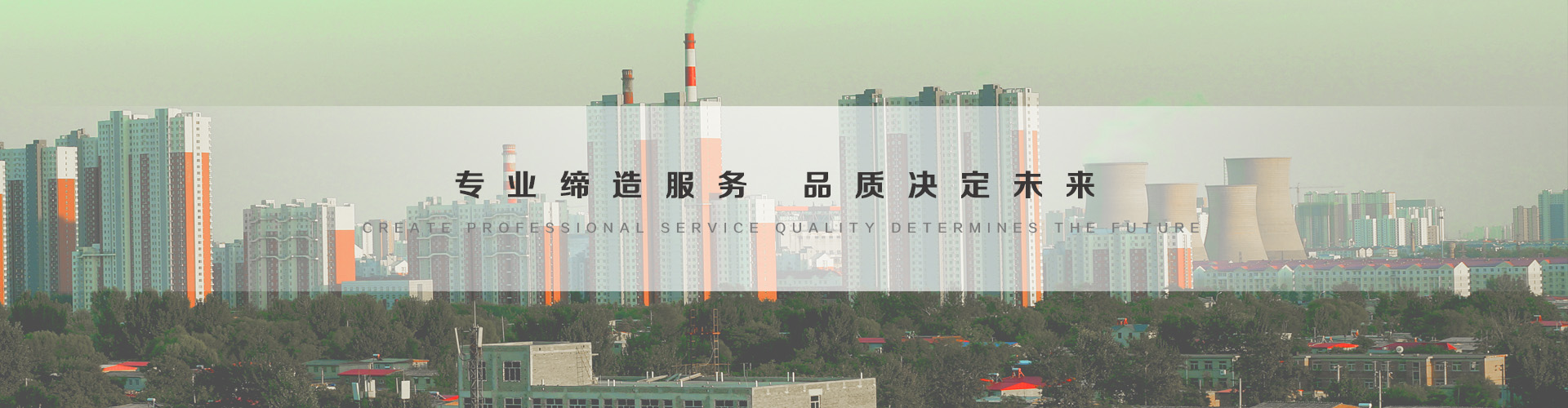 华蓥3